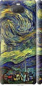 Чохол для Sony Xperia 10 Plus I4213 з пластику FCh_033632