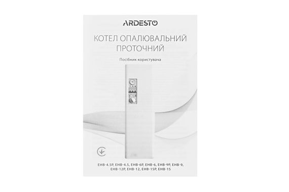 Котёл электрический Ardesto EHB-12P одноконтурный, с насосом, 12 кВт (EHB-12P) | Зображення 6