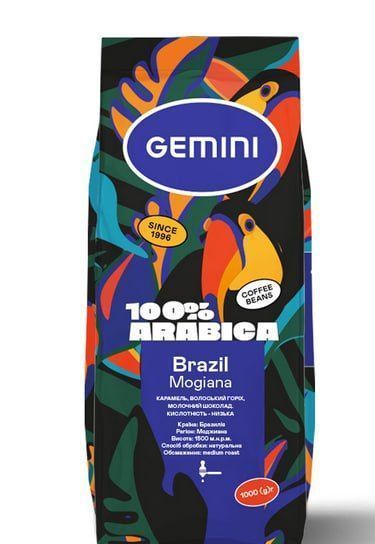 Кава Gemini Brazil Mogiana 1кг