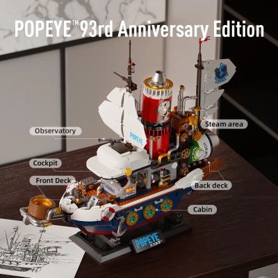 Конструктор Pantasy Popeye Пароход в поисках сокровищ (86402) | Зображення 1