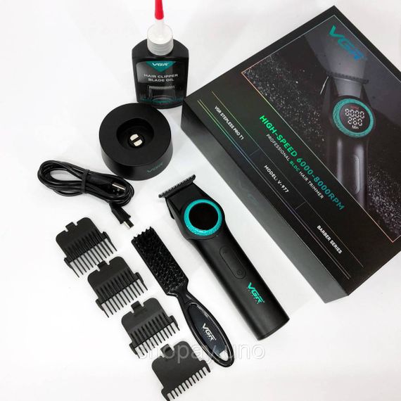 Тример VGR V-977 BLACK, регулювання потужності 6000 - 8000 RPM | Зображення 4