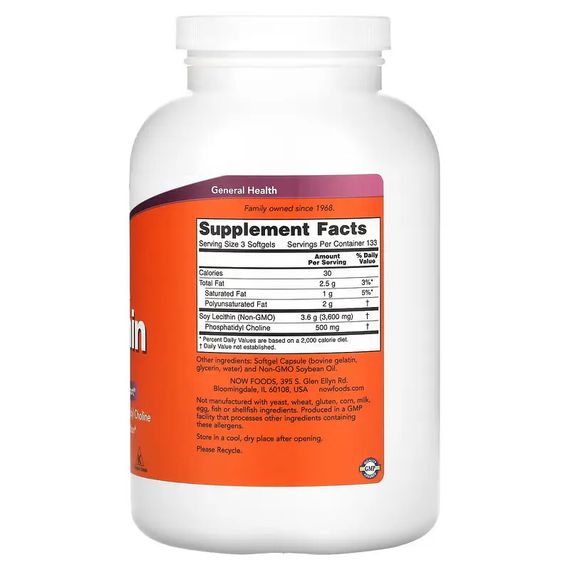 Лецитин NOW Non-GMO Lecithin 1200 mg 400 Softgels | Зображення 1