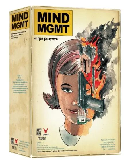 Настольная игра MIND MGMT: Игры разума (укр.) | Зображення 1