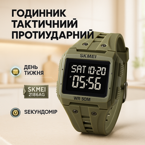 Годинник рибалки мисливця, Чоловічий годинник з офіційною гарантією Брендовий чоловічий BX-24