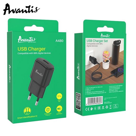 Мережевий зарядний пристрій Avantis A480 Orion (1USB/2.1A) — чорний | Зображення 2