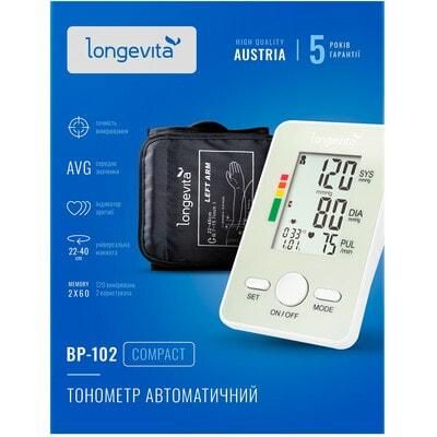 Тонометр LONGEVITA BP-102 с универсальной LUX манжетой 22-32см + адаптер 6V гарантия 5 лет | Зображення 1