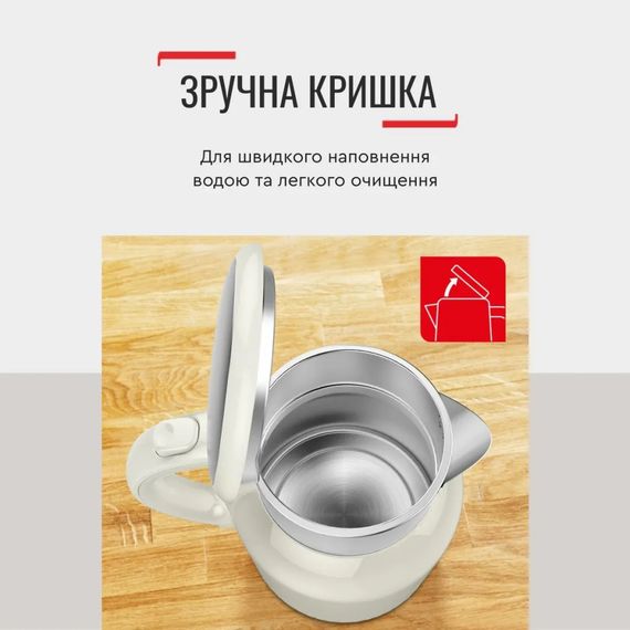 Електрочайник Tefal KO190AE0 | Зображення 6