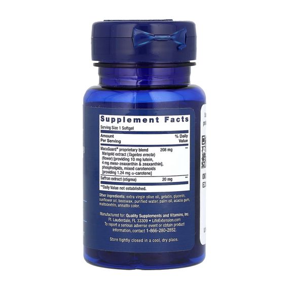 MacuGuard® Ocular Support with Saffron - 60 softgels | Зображення 1