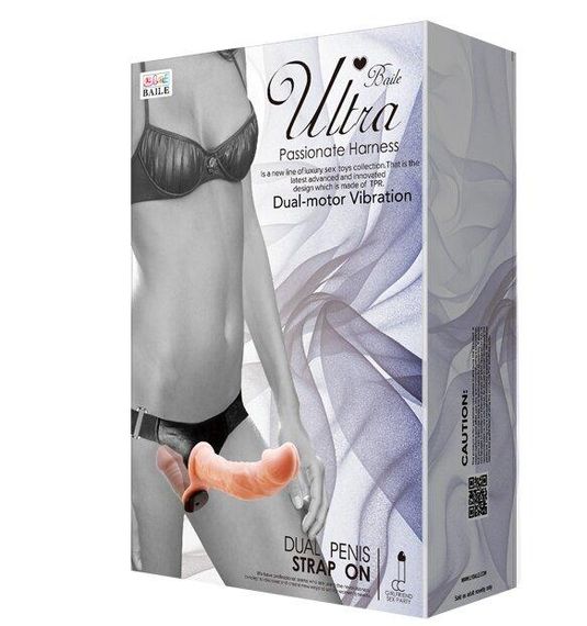 Страпон з вібрацією з 2-ма вібромоторами ULTRA PASSIONATE HARNESS STRAP-ON, BW-022060 sexstyle | Зображення 9