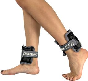 Обтяжувачі EasyFit 2 х 0,5 кг для ніг та рук (EF-WHT-0.5)