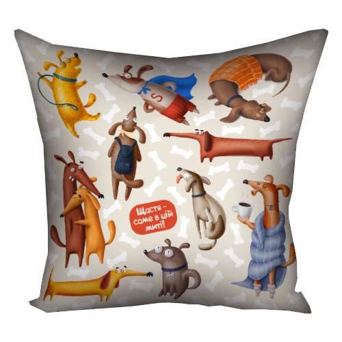 Подушка габардинова з принтом Щастя - саме в ці миті! 50x50 (5P_DOG134)