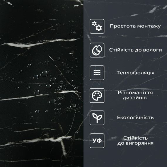 Самоклеюча вінілова плитка в рулоні 600х3000х2мм Чорний мармур Глянец SW-00001289 | Зображення 4