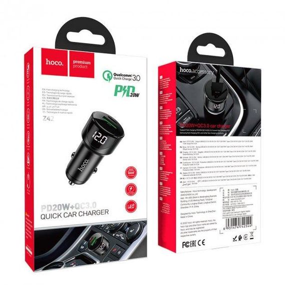 Автомобильное зарядное устройство для Hoco Z42 (1USB + Type-C) PD20W+QC3.0 Black | Зображення 3