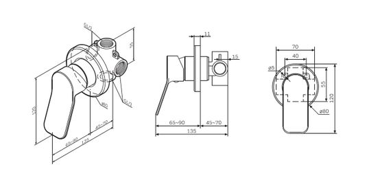 Змішувач для душу AM.PM X-Joy (F85A65000) | Зображення 1