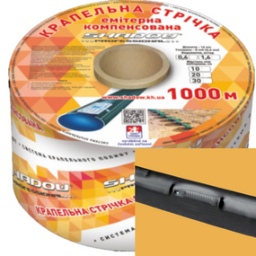 Эмитерная лента 6 mil шаг 20 см бухта 1000 метров капля Shadow