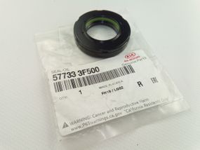 Сальник кермової рейки Hyundai/KIA, MOBIS (577333F500) (57733-3F500)