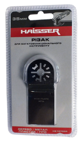 Різак Г-ОБРАЗНИЙ на реноватор Haisser HS 107004