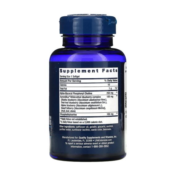 Cognitex® Basics - 30 softgels | Зображення 1