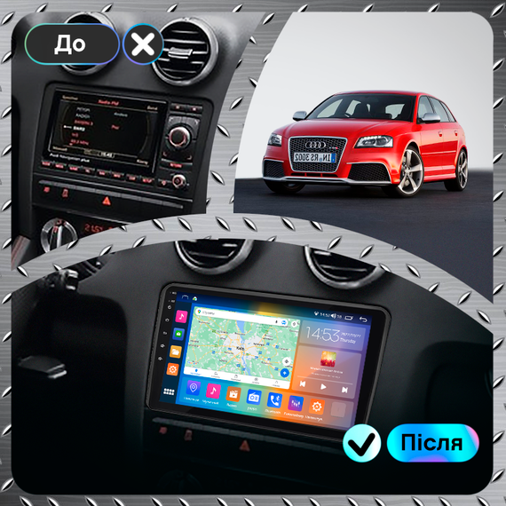 Штатная магнитола 9" Lesko для Audi S3 II (8P) Рестайлинг 2008-2012 2/32Gb CarPlay 4G Wi-Fi GPS Prime Ауди | Зображення 2