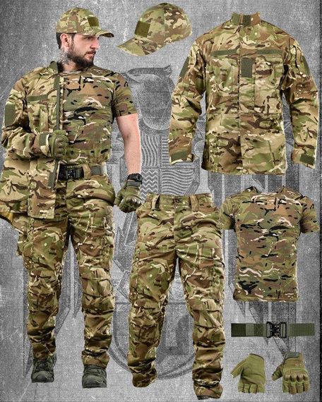 Uniform suit 6 in 1 multicam DL6445