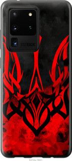 Чохол для Samsung Galaxy S20 Ultra з пластику FCh_004678
