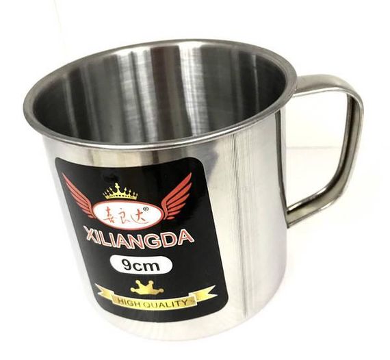 Кружка з нержавіючої сталі BN-672 9см