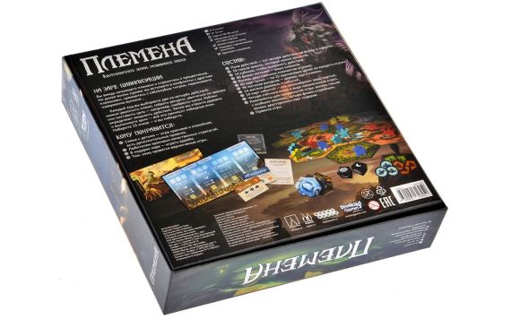 Настільна гра Племена | Зображення 1