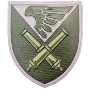 Патч / шеврон ЗСУ 148 окремий гаубичний самохідно-артилерійський дивізіон