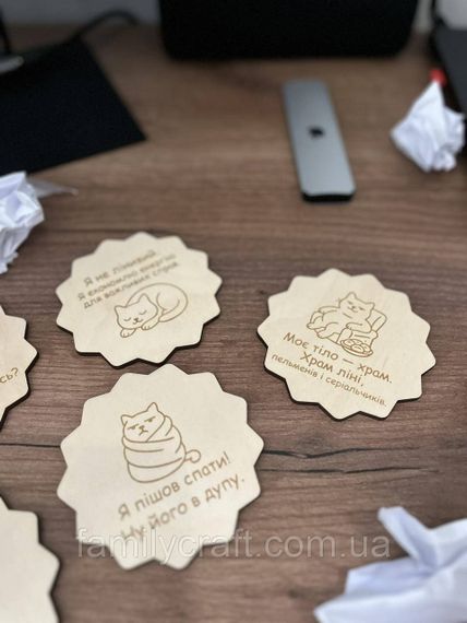 Деревянная подставка для чашки набор Костер из фанеры | Зображення 1