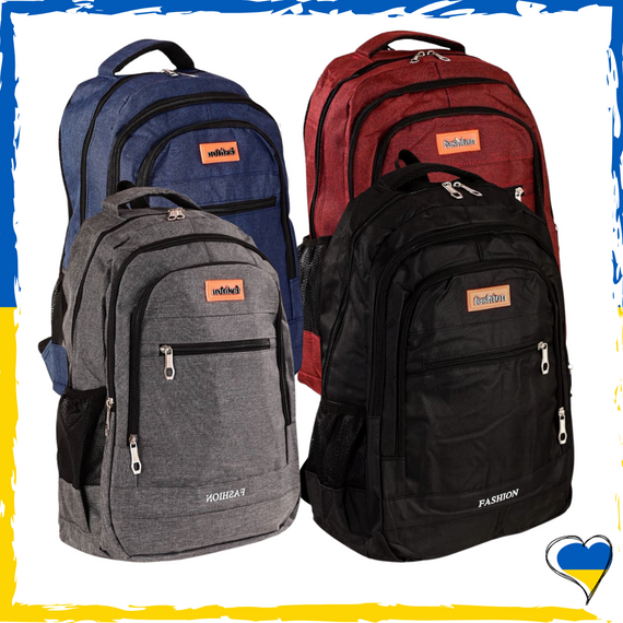 Рюкзак універсальний, повсякденний, шкільний, вмісткий. Унісекс