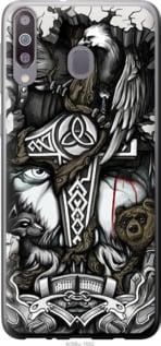 Чохол для Samsung Galaxy A40s A3050 з силікону FCh_015305