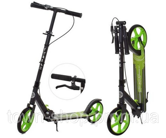 Самокат SR 2-051-1-G