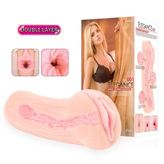 Мастурбатор Kokos Elegance 001 Double Layer Sex Aura | Зображення 3