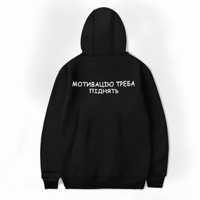 Худі з мерчем ДТФ (оверсайз)
