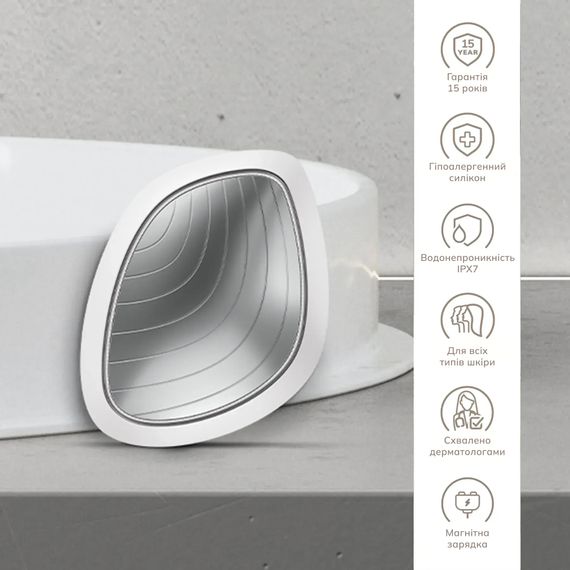 Ультразвуковая маска тепло и холод GESKE Sonic Warm&Cool Mask 9в1 white, Белый | Зображення 2
