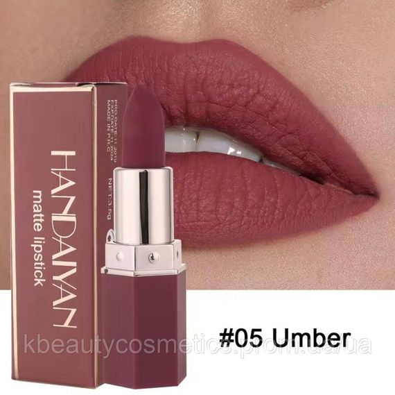 Матовая помада Handaiyan Velvet Matte Lipstick 05 Umber