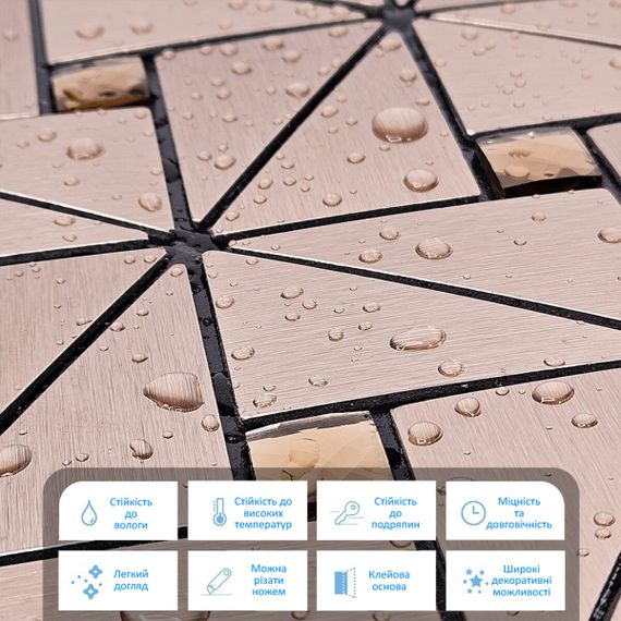 Самоклеюча алюмінієва плитка 300х300х3мм Мідна зі стразами SW-00001416 (D) | Зображення 3