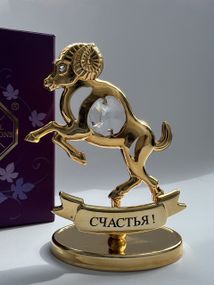 Кришталева мініатюра ручної роботи зі стразами Сузір'я Овна, 8.5 см