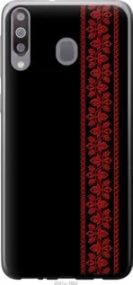 Чохол для Samsung Galaxy A40s A3050 з пластику FCh_083945