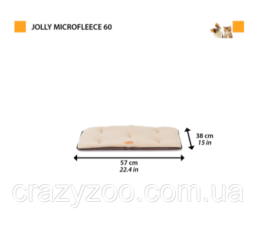 Подстилка для собак и котов Ferplast Jolly Microfleece 60 бежево-коричневая 57x38 см 81084112 | Зображення 1