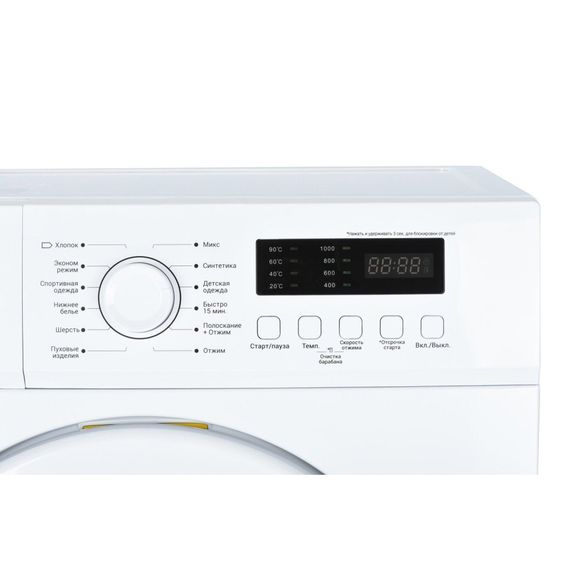 Пральна машина Ardesto WMS-6109W | Зображення 3