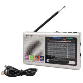 Радіоприймач акумуляторний Golon RX 6622 Сірий