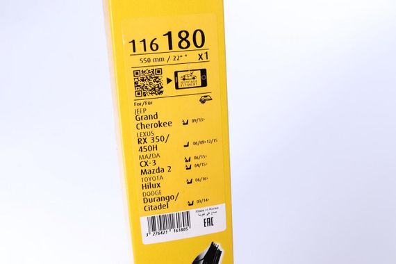 Щітка склоочисника 550mm Jeep Grand Cherokee Mazda CX-3 10- 116180 | Зображення 5