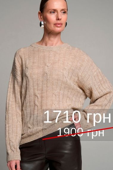 Джемпер оверсайз 2877 | Зображення 9