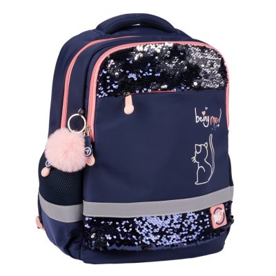 Рюкзак школьный Yes Be Like a Cat S-52 Ergo (559885)