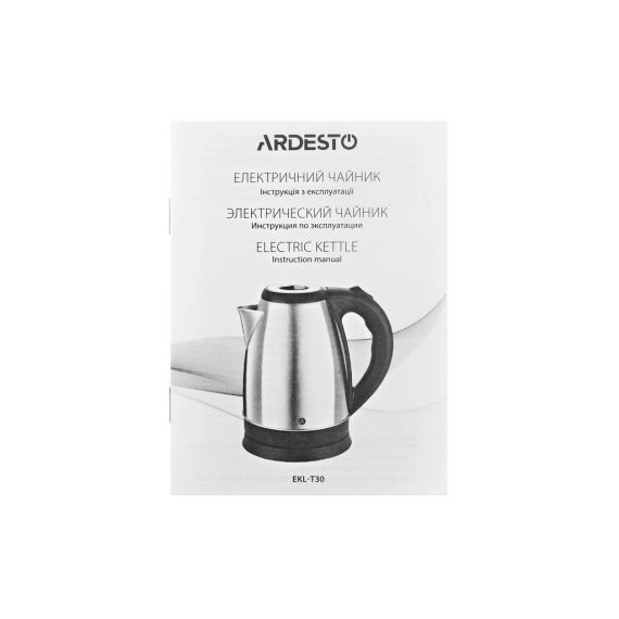 Електрочайник Ardesto EKL-T30 | Зображення 5
