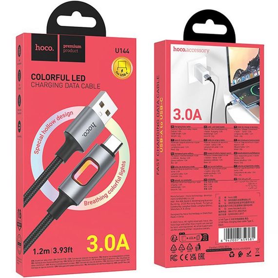 Дата кабель Hoco U144 New USB to Type-C 3A (1.2m) Black | Зображення 1