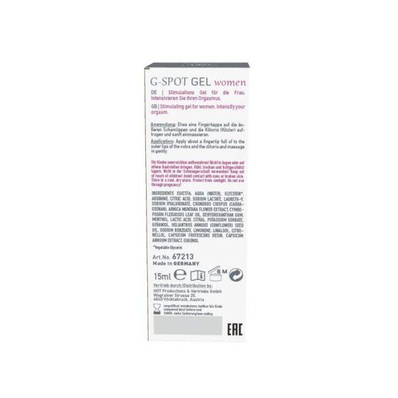 Гель для стимуляции точки G SHIATSU G-SPOT Gel, 15 мл Sex Aura | Зображення 2