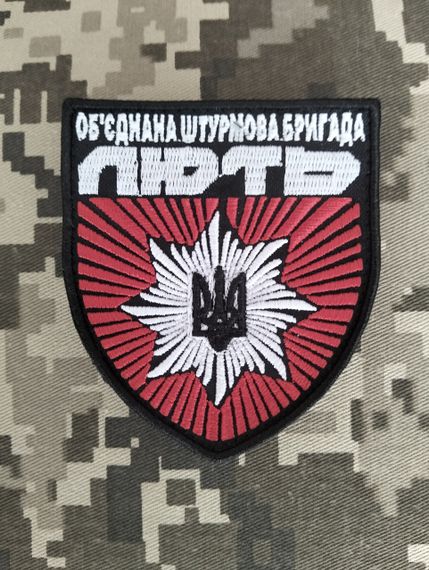 Шеврон "Лють" Аналог