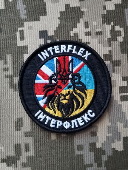 Шеврон Interflex Интерфлекс | Зображення 2